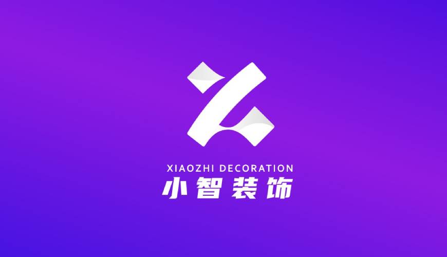 船山区VI设计帮您重塑品牌的好处
