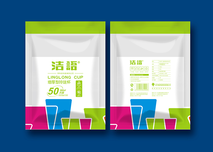 船山区VI设计公司有广泛的影响力